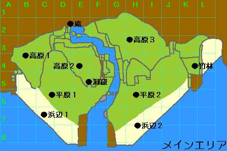 サバイバルキッズ Lost in BLUE 攻略